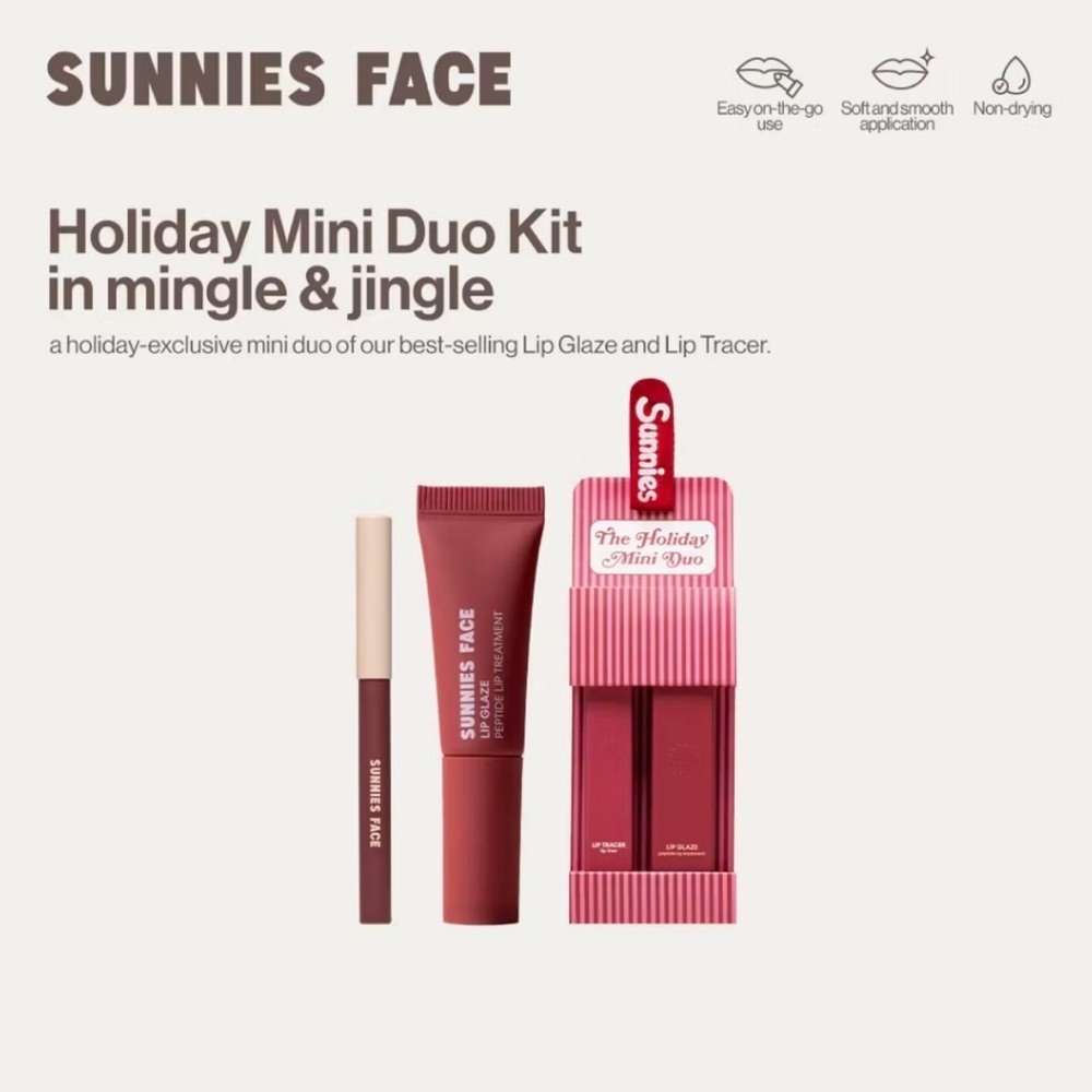 NIB Sunnies Face Holiday Mini Duo Kit - Mingle & Jingle (Pink Red)